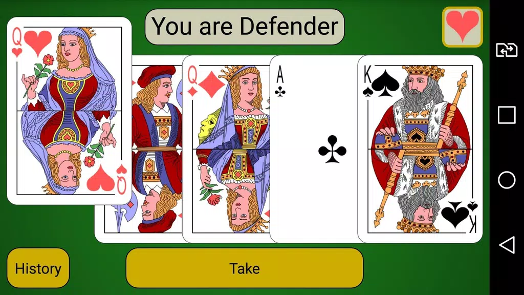 LG webOS card game Durak Screenshot 3