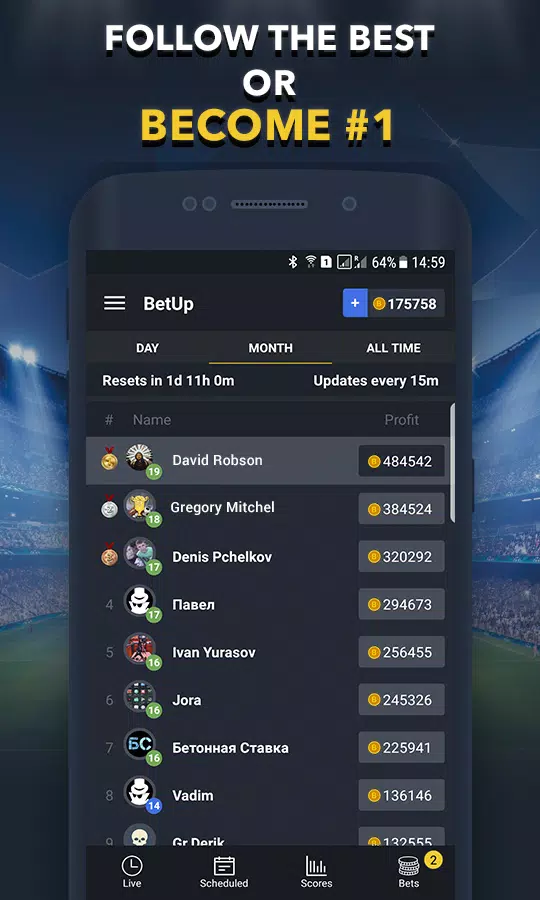 Sports Betting Game - BET UP Screenshot 4