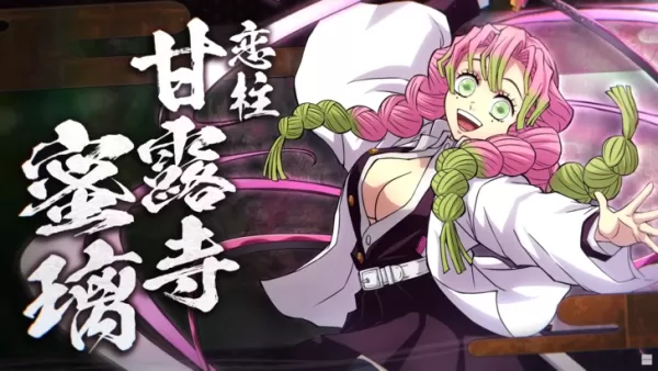 Demon Slayer The Hinokami Chronicles 2 Précommande et DLC