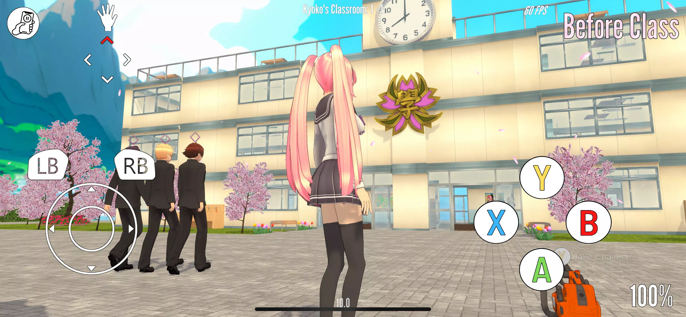 Lethal Love Screenshot 1