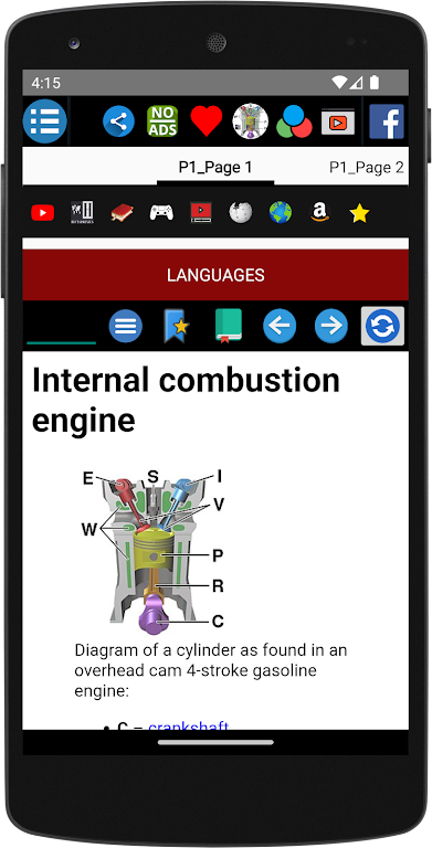Internal combustion engine應用截圖第2張