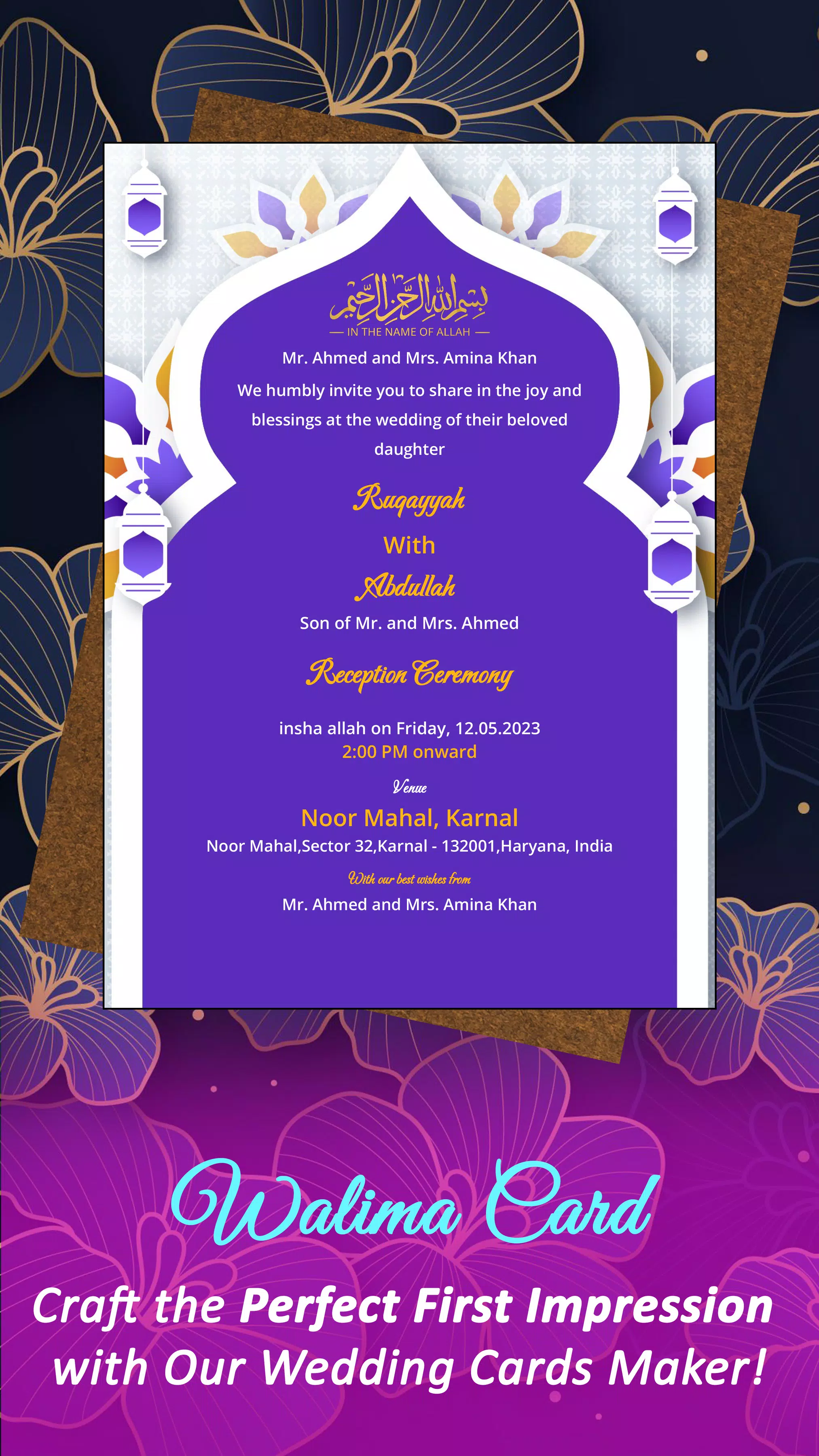 Muslim Wedding Card Maker Captura de pantalla 3