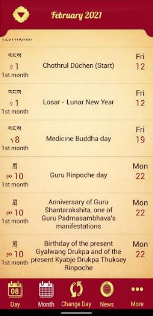 Drukpa Lunar Calendar ဖန်သားပြင်ဓာတ်ပုံ 2