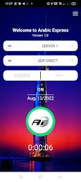 Arabic Express - VIP VPN ภาพหน้าจอ 4