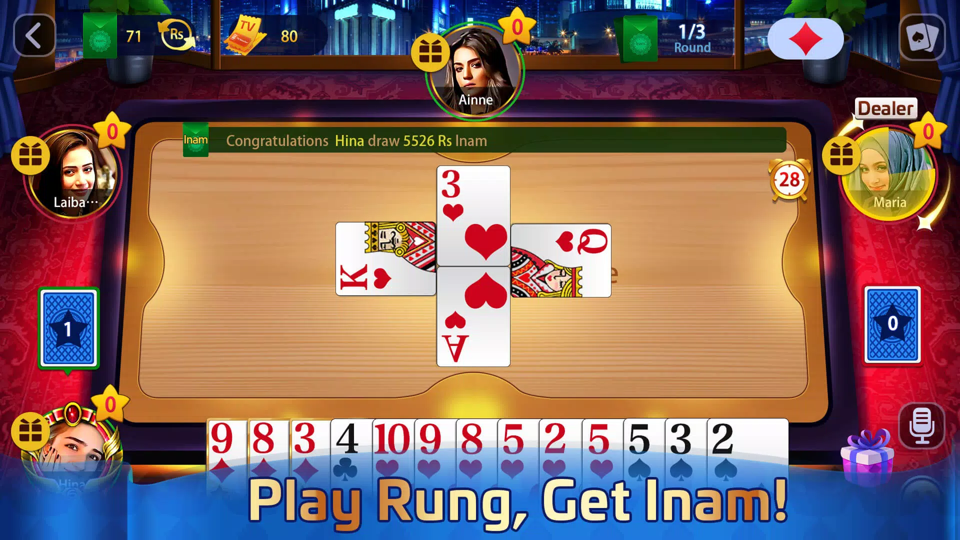 Rung king live Hokm CourtPiece Screenshot 1