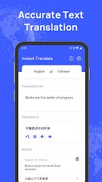 Instant : VPN&Translate Capture d'écran 1