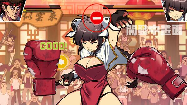 Waifu Fighter應用截圖第2張