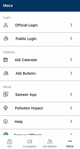 Sameer应用截图第4张