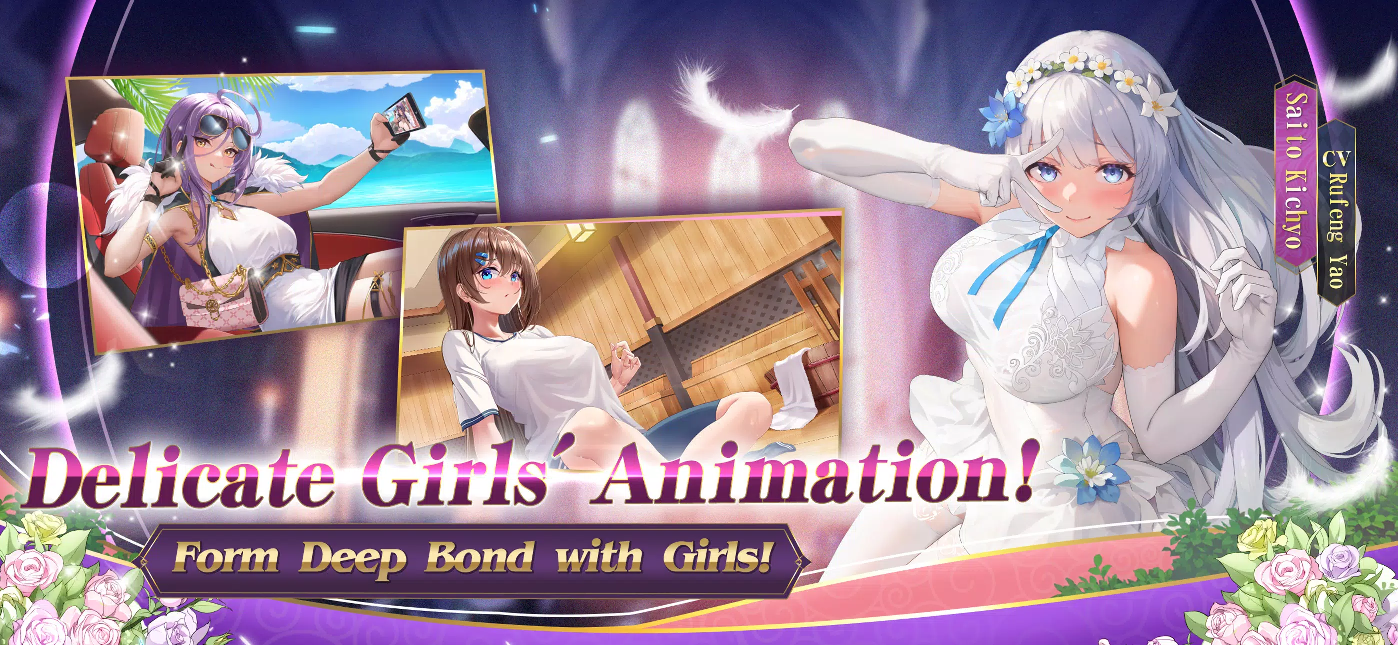 Girl Wars Captura de pantalla 3