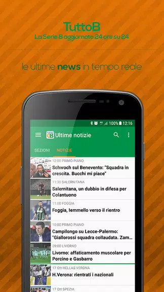 Tutto B Скриншот 1