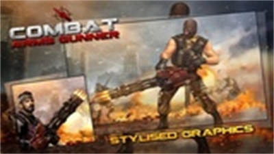 Combat Arms : Gunner स्क्रीनशॉट 2