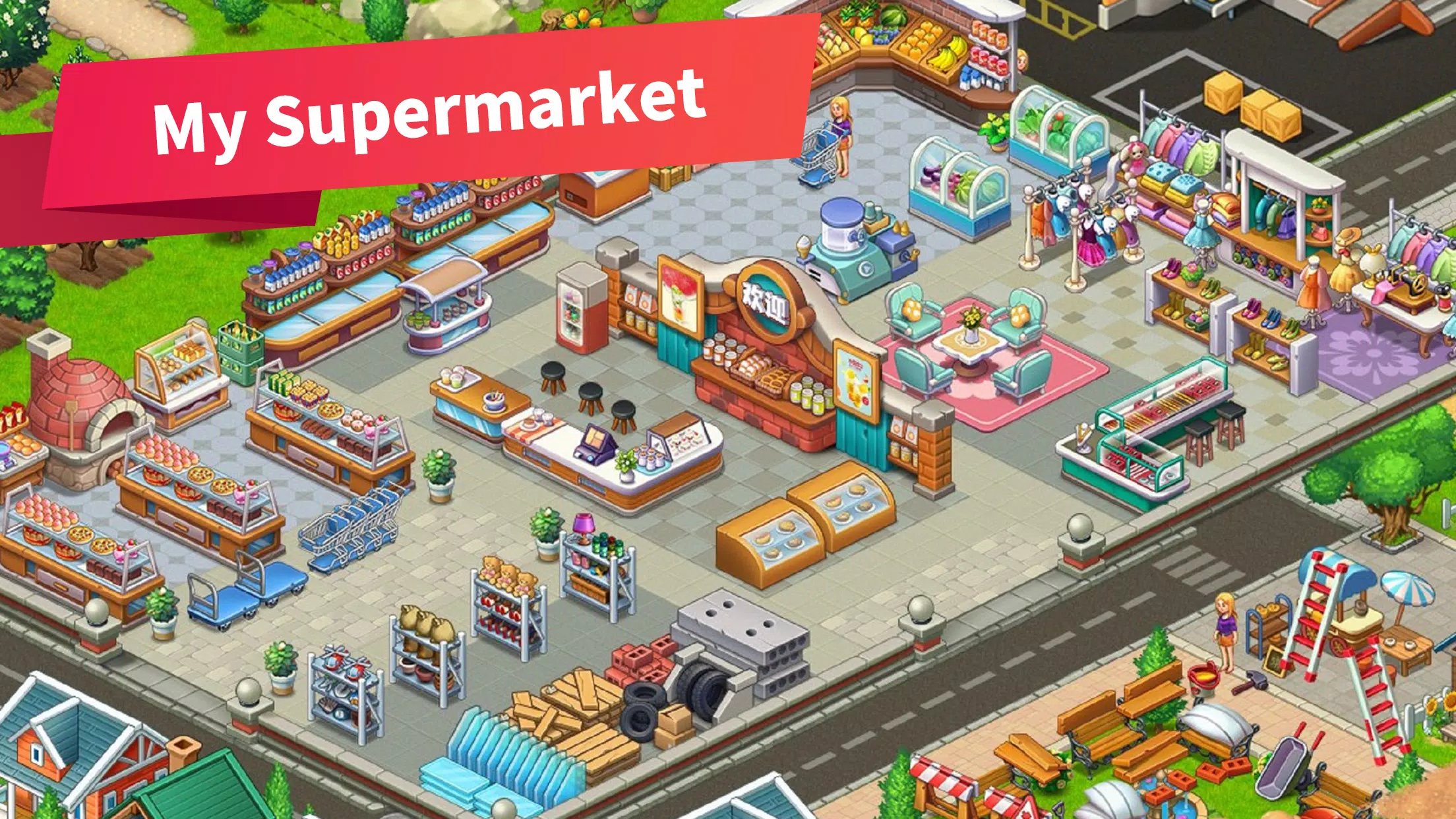 My Supermarket Story Screenshot 2