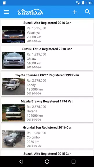 Riyasewana - Buy Sell Vehicles Captura de tela 1