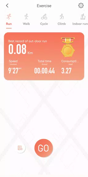 RDFit Скриншот 2