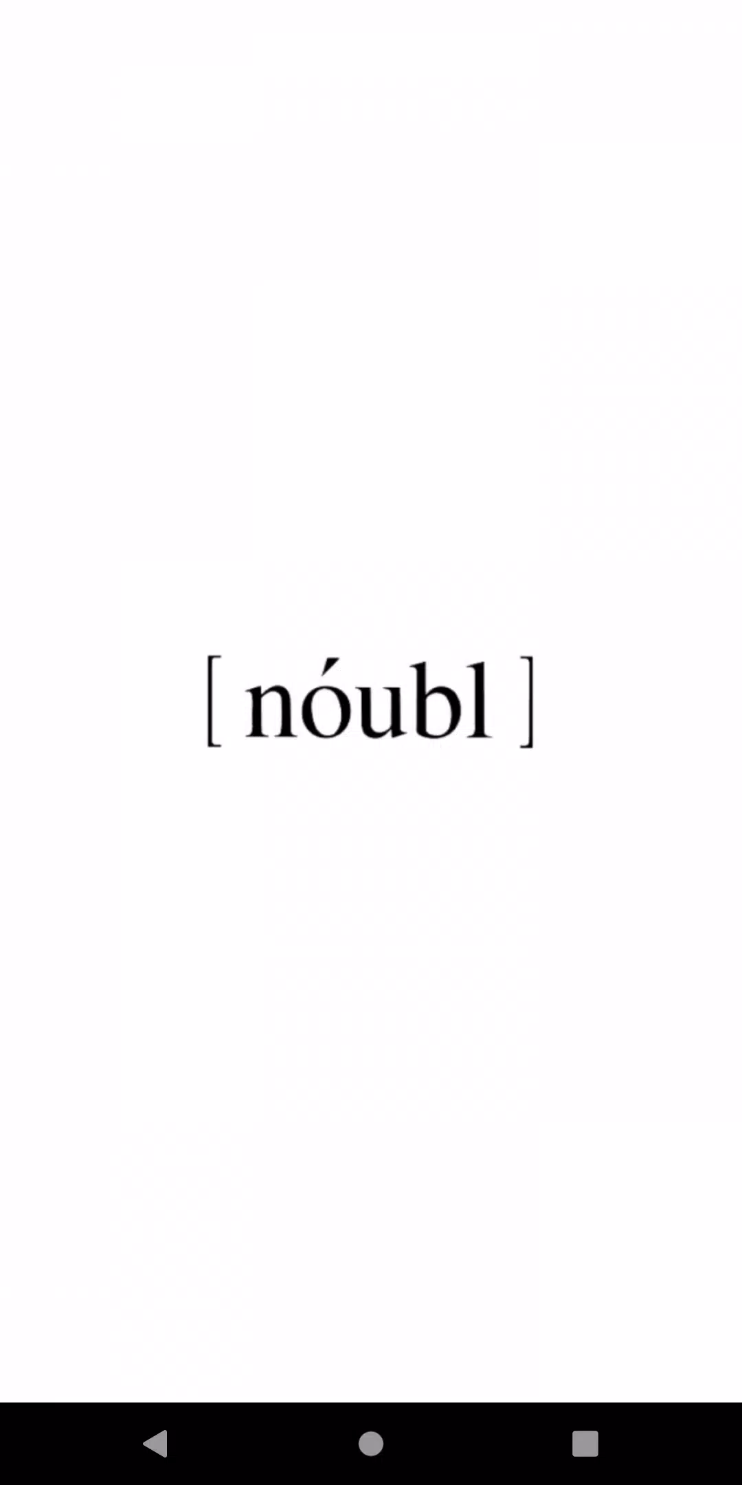 noubl(ﾉｰﾌﾞﾙ),green(ｸﾞﾘｰﾝ)應用截圖第1張