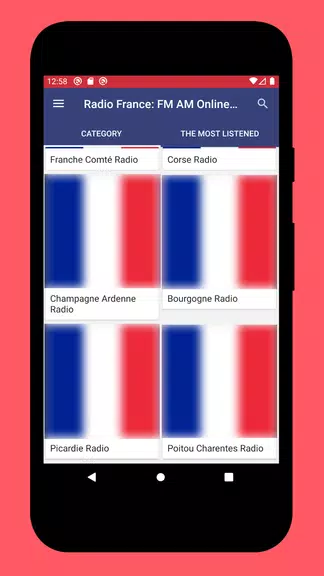 Radios France: Radio France FM Скриншот 2