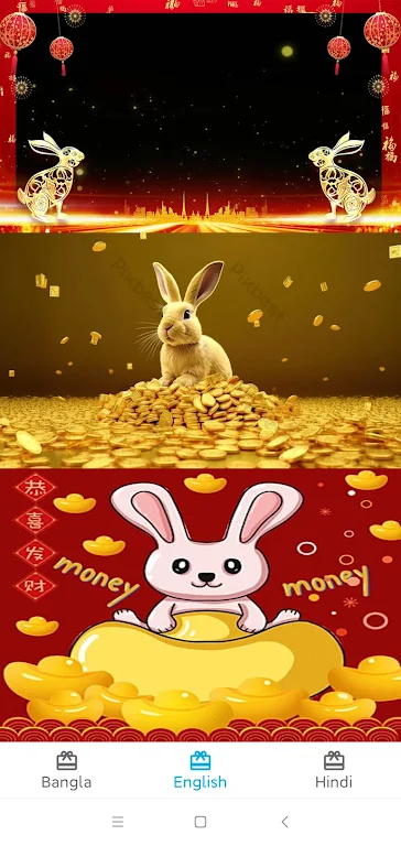 Lucky Golden Rabbit Birthday Ekran Görüntüsü 3