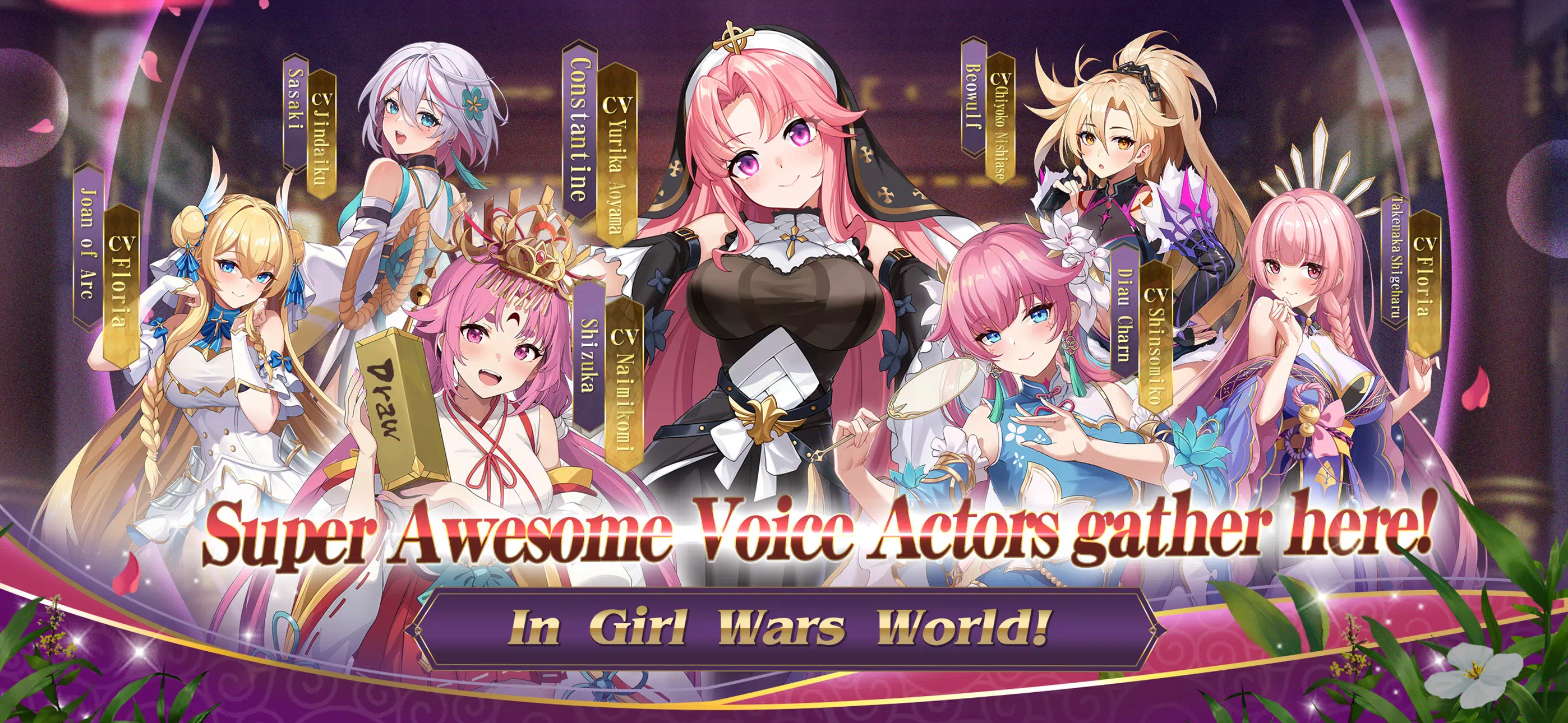 Girl Wars Captura de pantalla 2