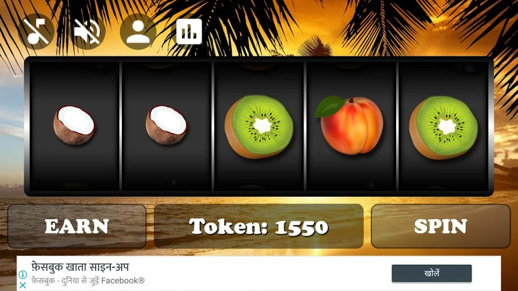 Royal Slot Spin Zrzut ekranu 3