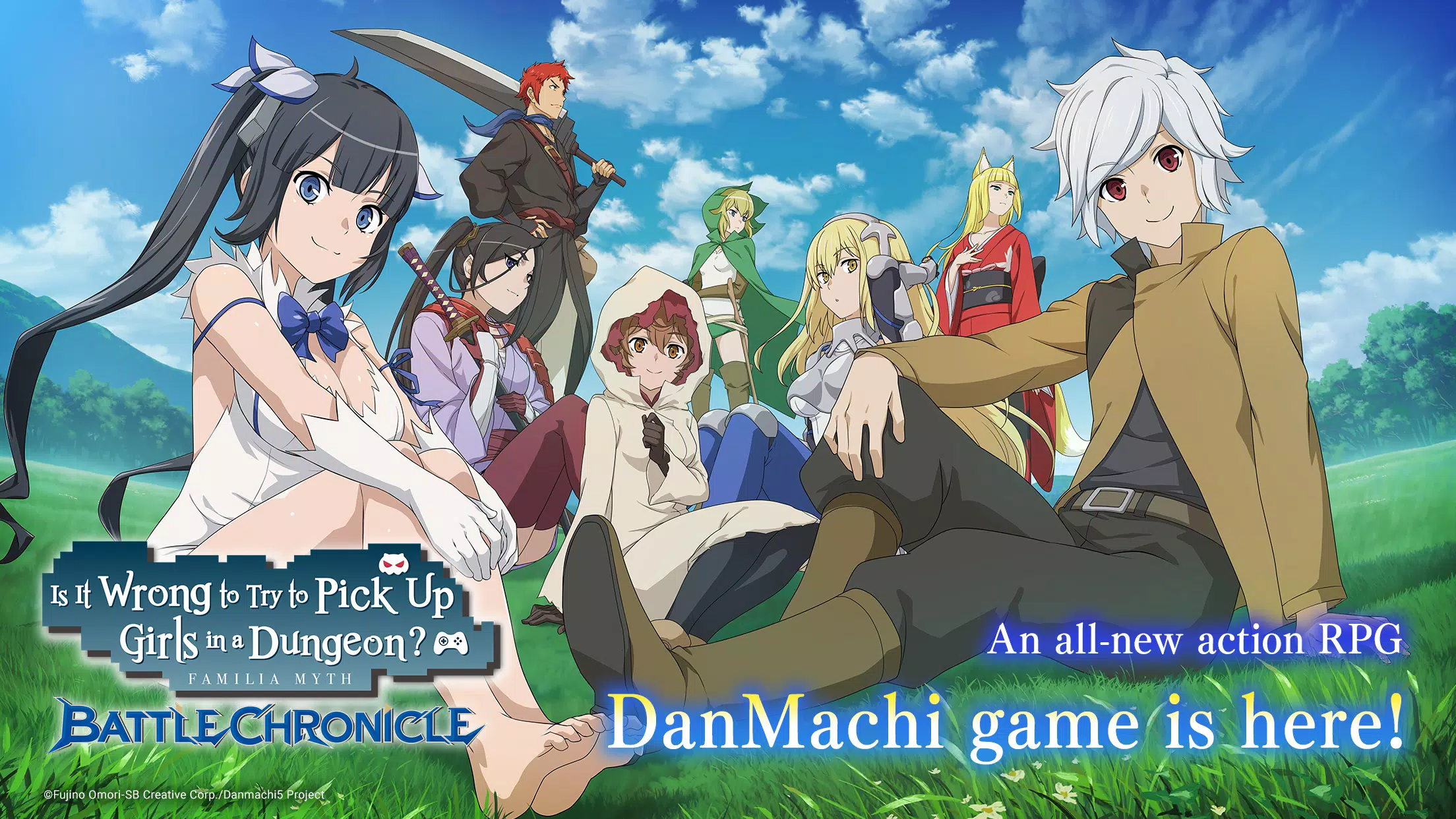 Schermata DanMachi BATTLE CHRONICLE 1