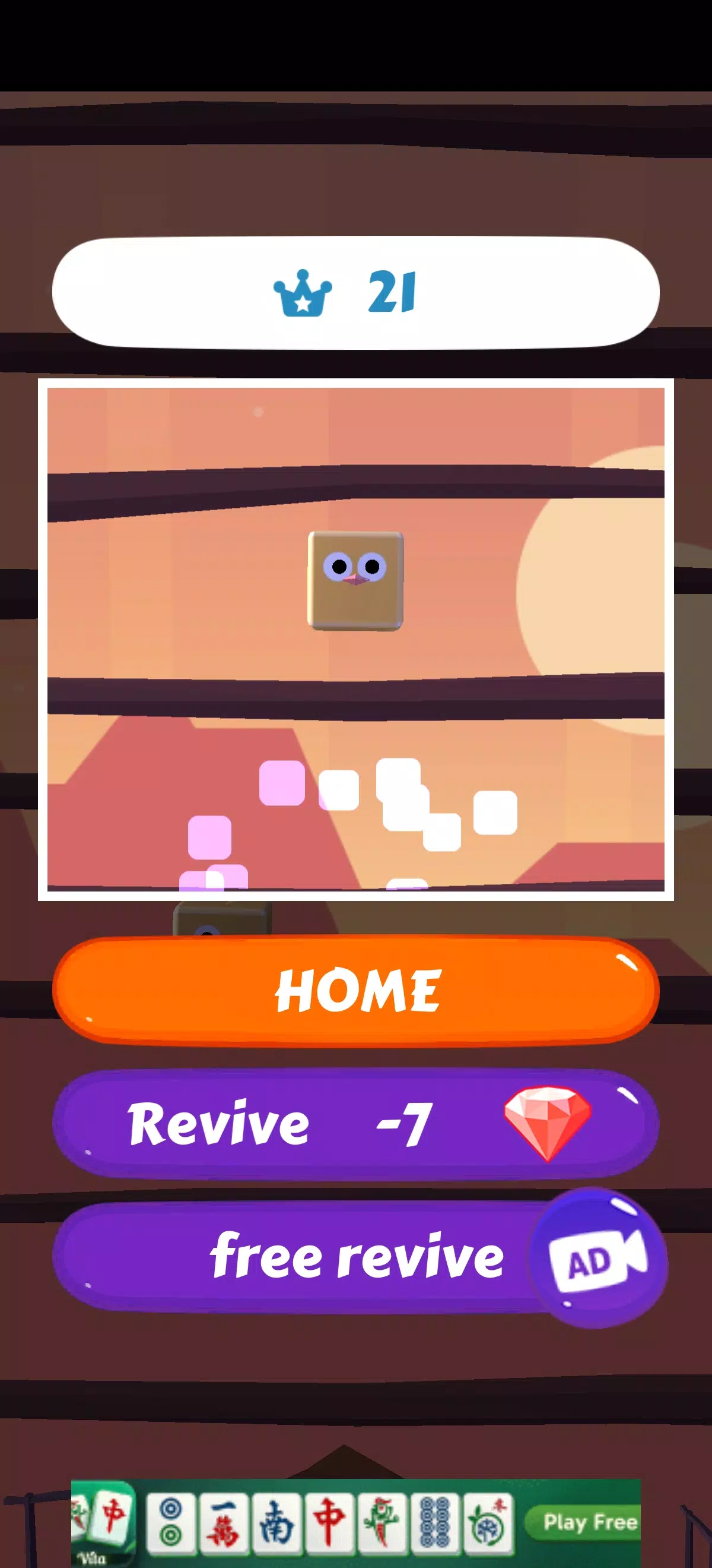 Schermata Jump Champ Cube 3