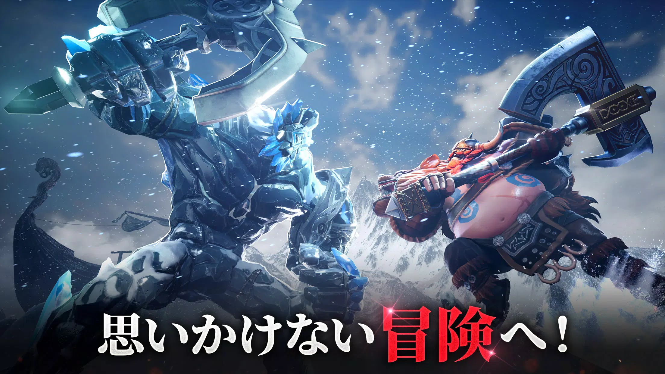 Among Gods Screenshot 4