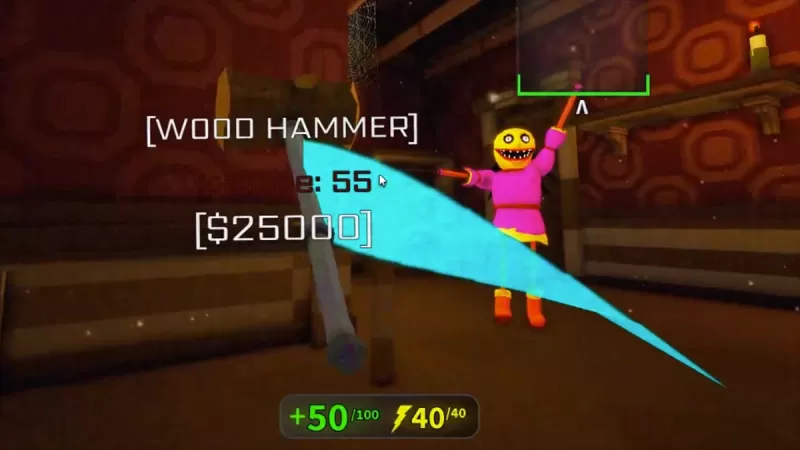 如何在Erpo中击败收割者怪物