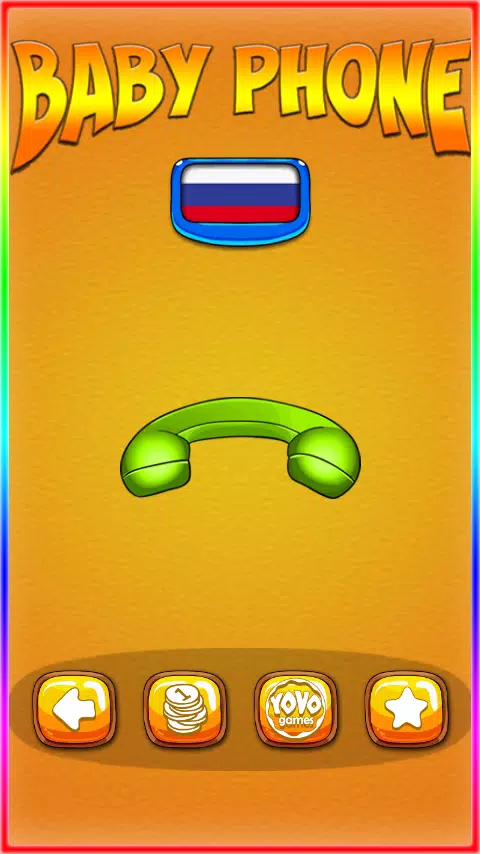 Phone for Kids Screenshot 1