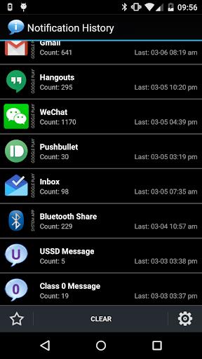 Notification History ภาพหน้าจอ 1