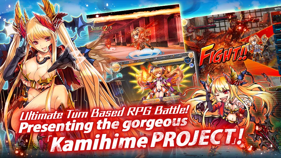 Kamihime PROJECT R Screenshot 1