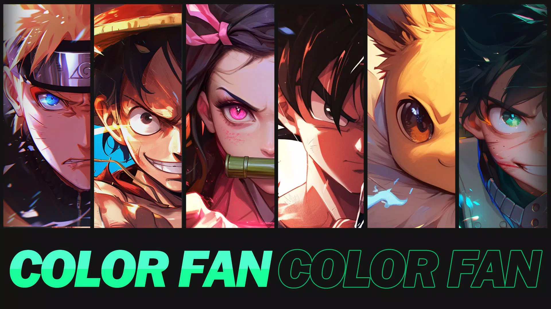 Color Fan 스크린샷 1