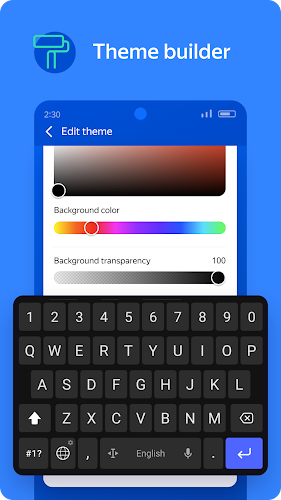 Yandex Keyboard স্ক্রিনশট 2