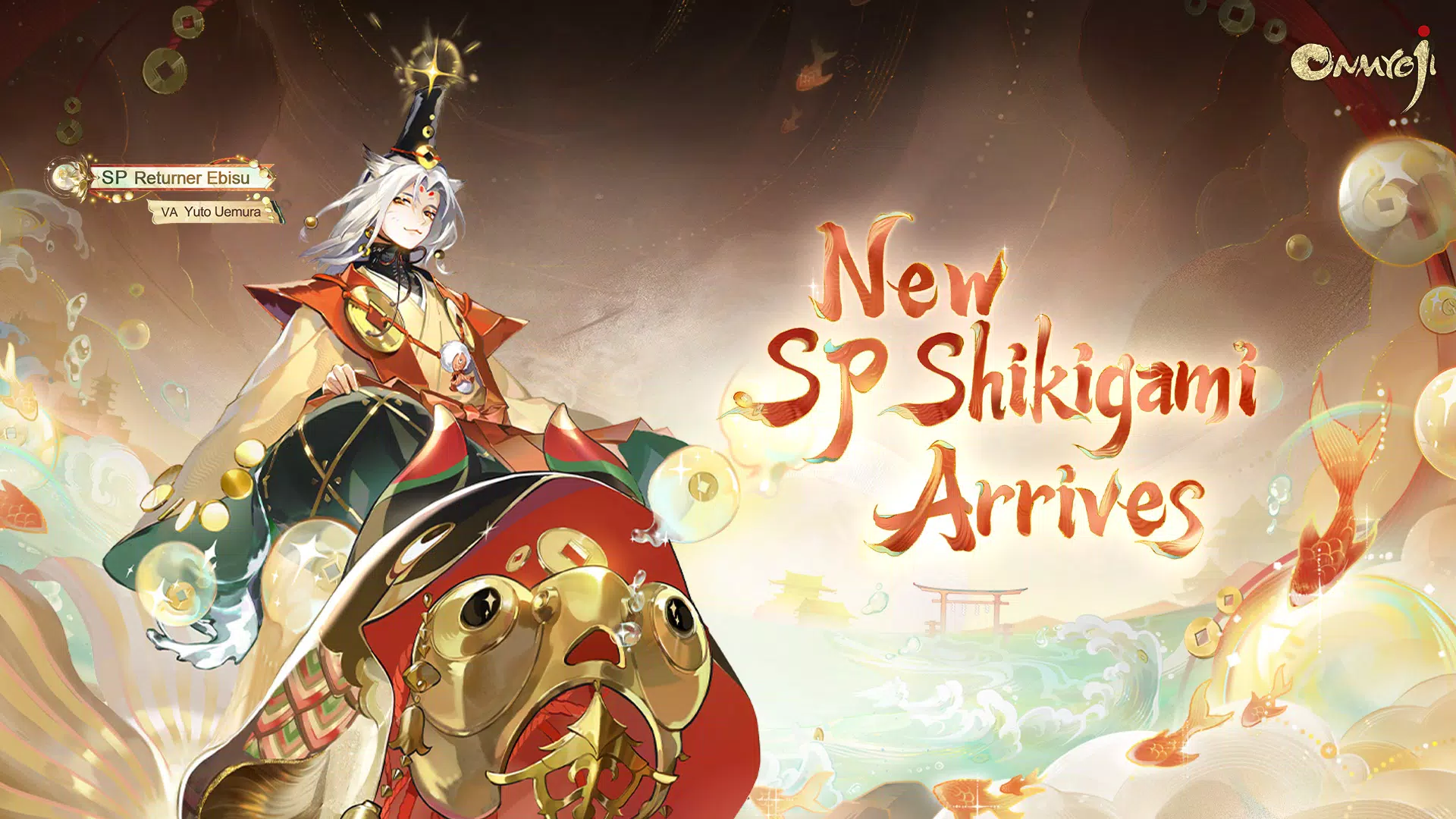 Onmyoji Capture d'écran 2