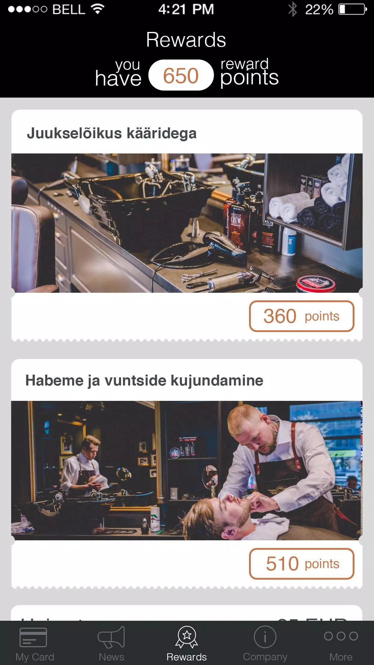 TRUMAN Captura de pantalla 3