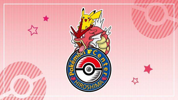 Pokémon Center Hiroshima's Gyarados Plaza ist seltsamerweise kein Wasserpark
