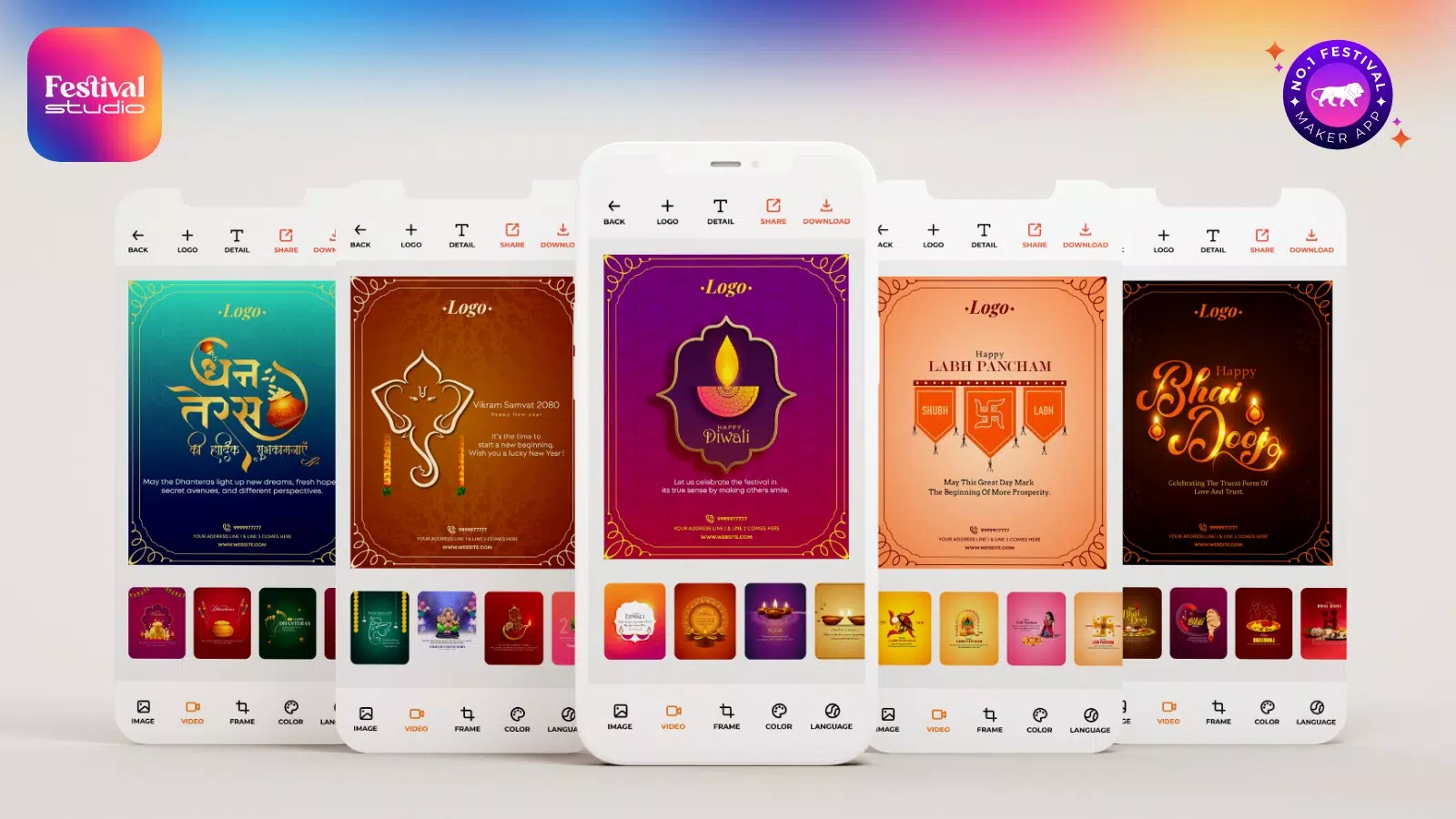 Festival Studio スクリーンショット 1