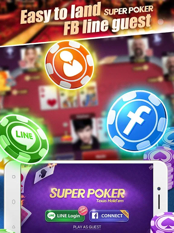 Super Texas Poker--Best Free Texas Hold'em poker स्क्रीनशॉट 3