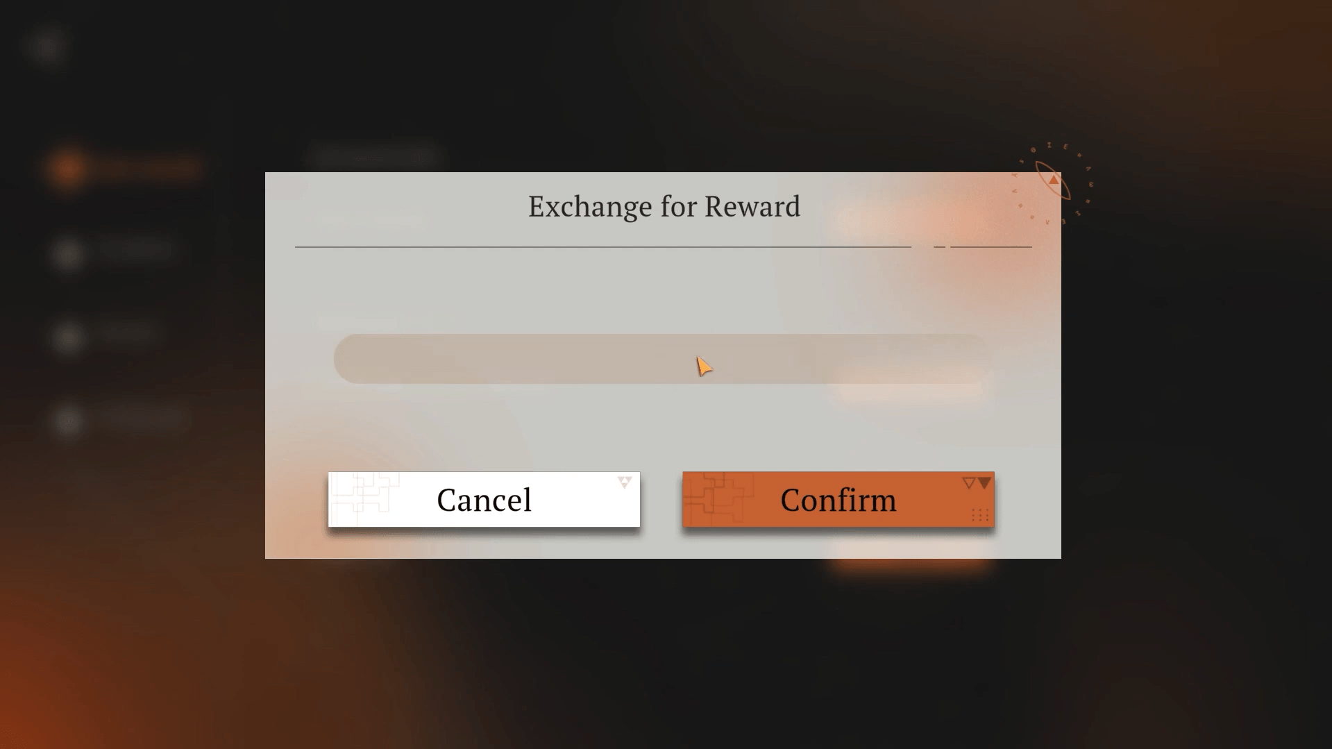 Reverse: 1999 Promo Code Redemption