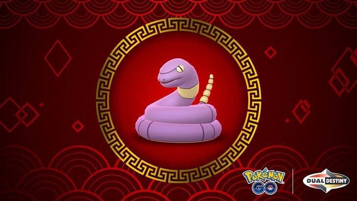Pokémon célèbre l'année du serpent avec Ekans