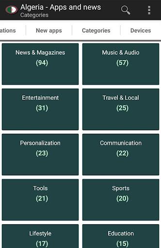 Algerian apps and games Скриншот 3