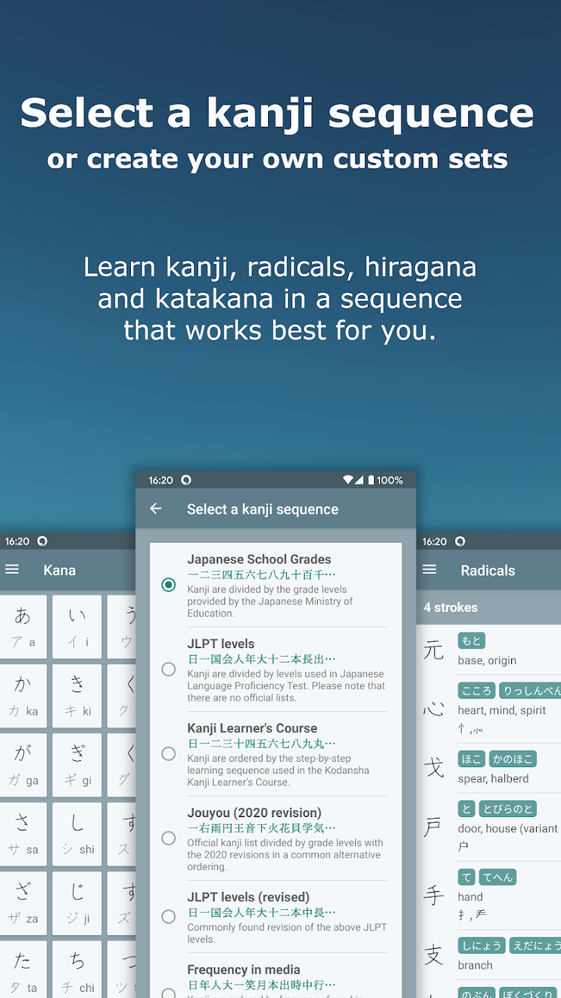 Japanisches Kanji Lernen Screenshot 1
