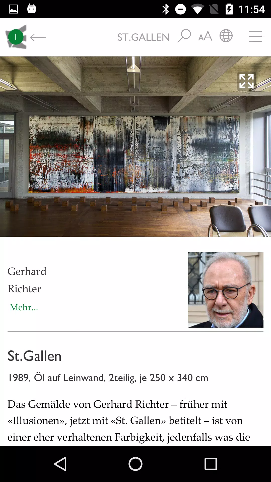 ART@HSG Screenshot 3