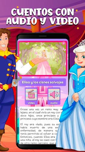 Cuentos de Princesas y Hadas應用截圖第4張