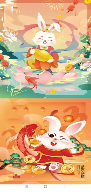 Lucky Golden Rabbit Birthday Ekran Görüntüsü 2