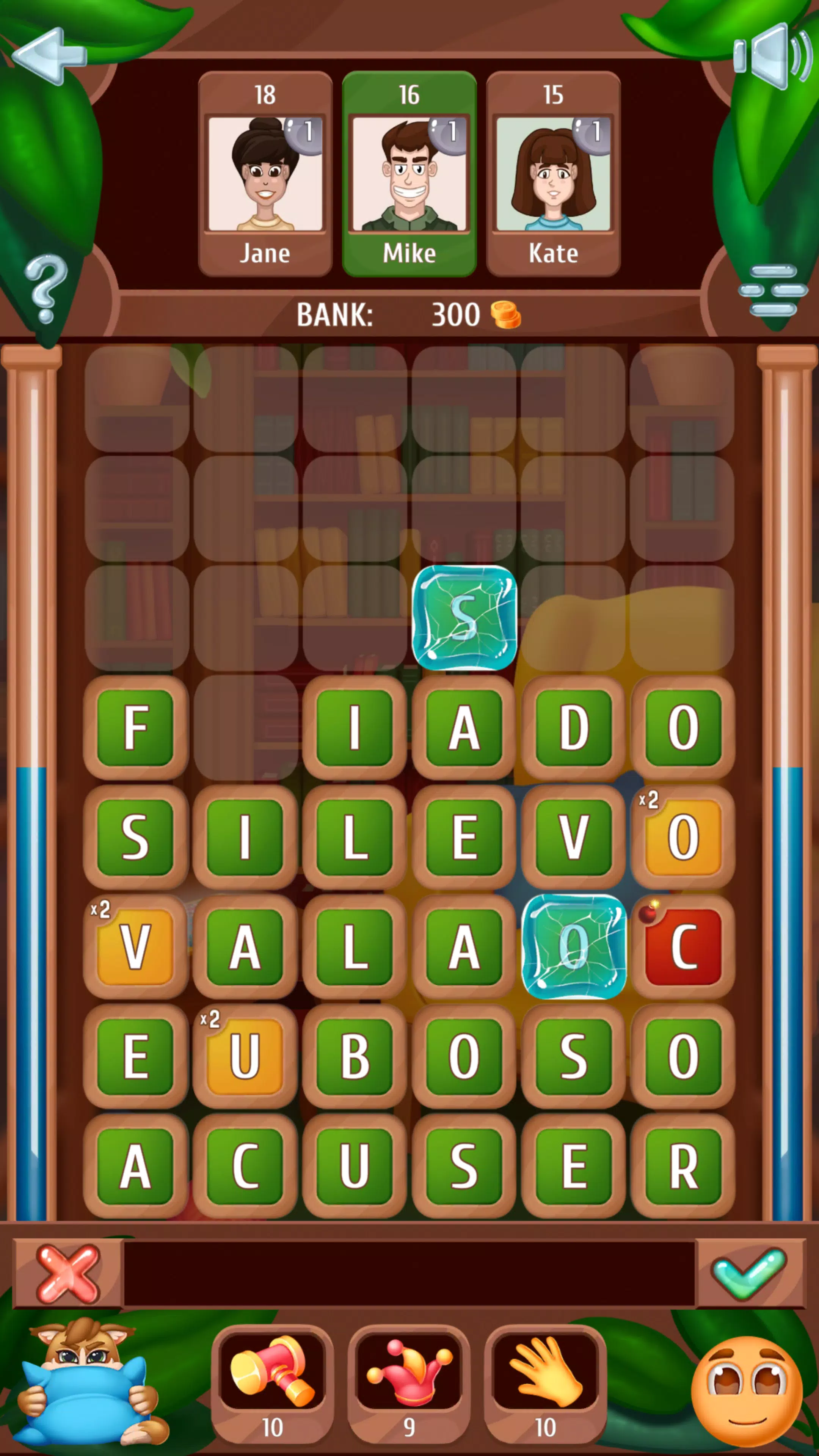 Wordboom Captura de pantalla 1