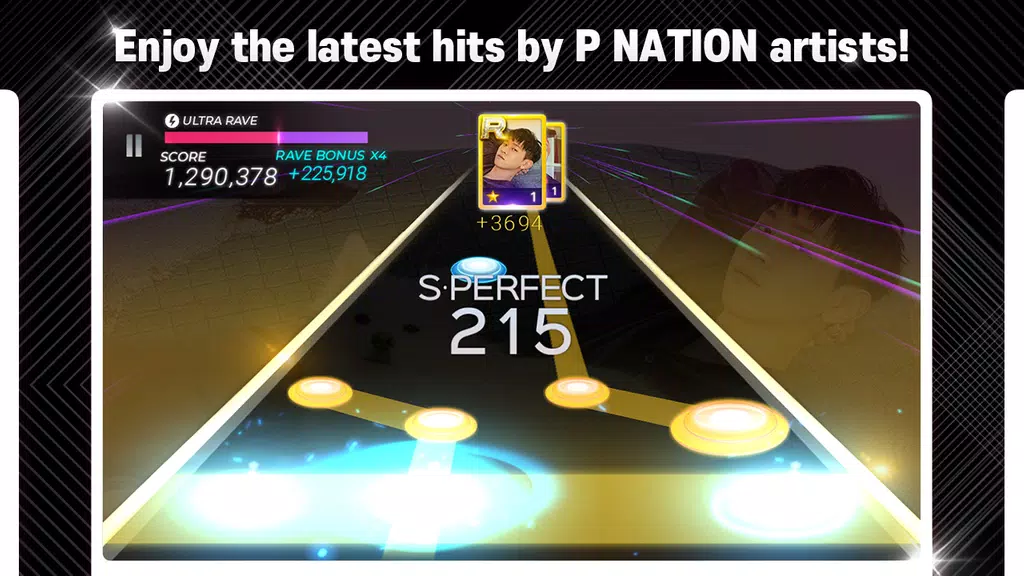 SUPERSTAR P NATION 스크린샷 3