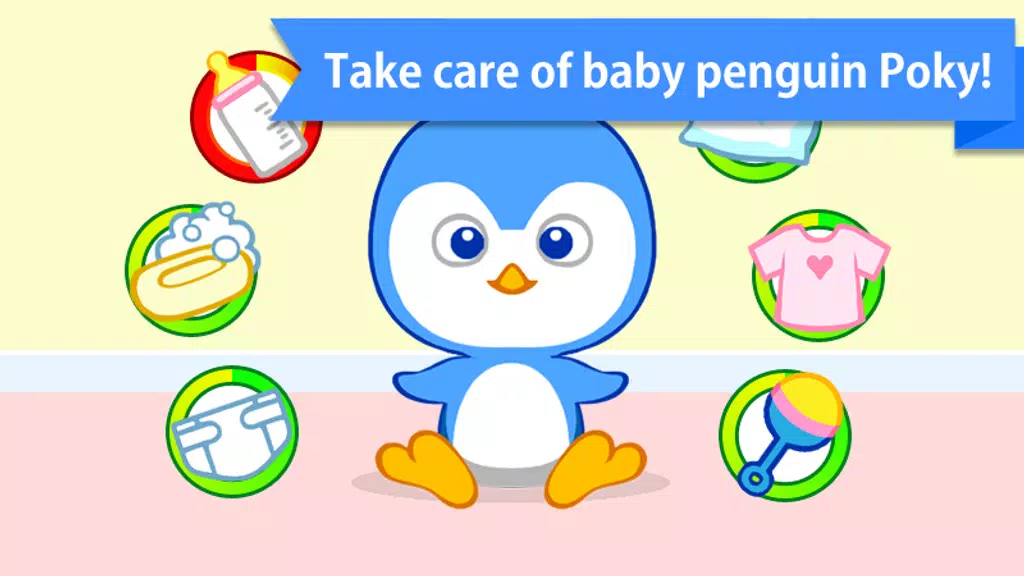 Baby Care : Poky (Penguin) Capture d'écran 2