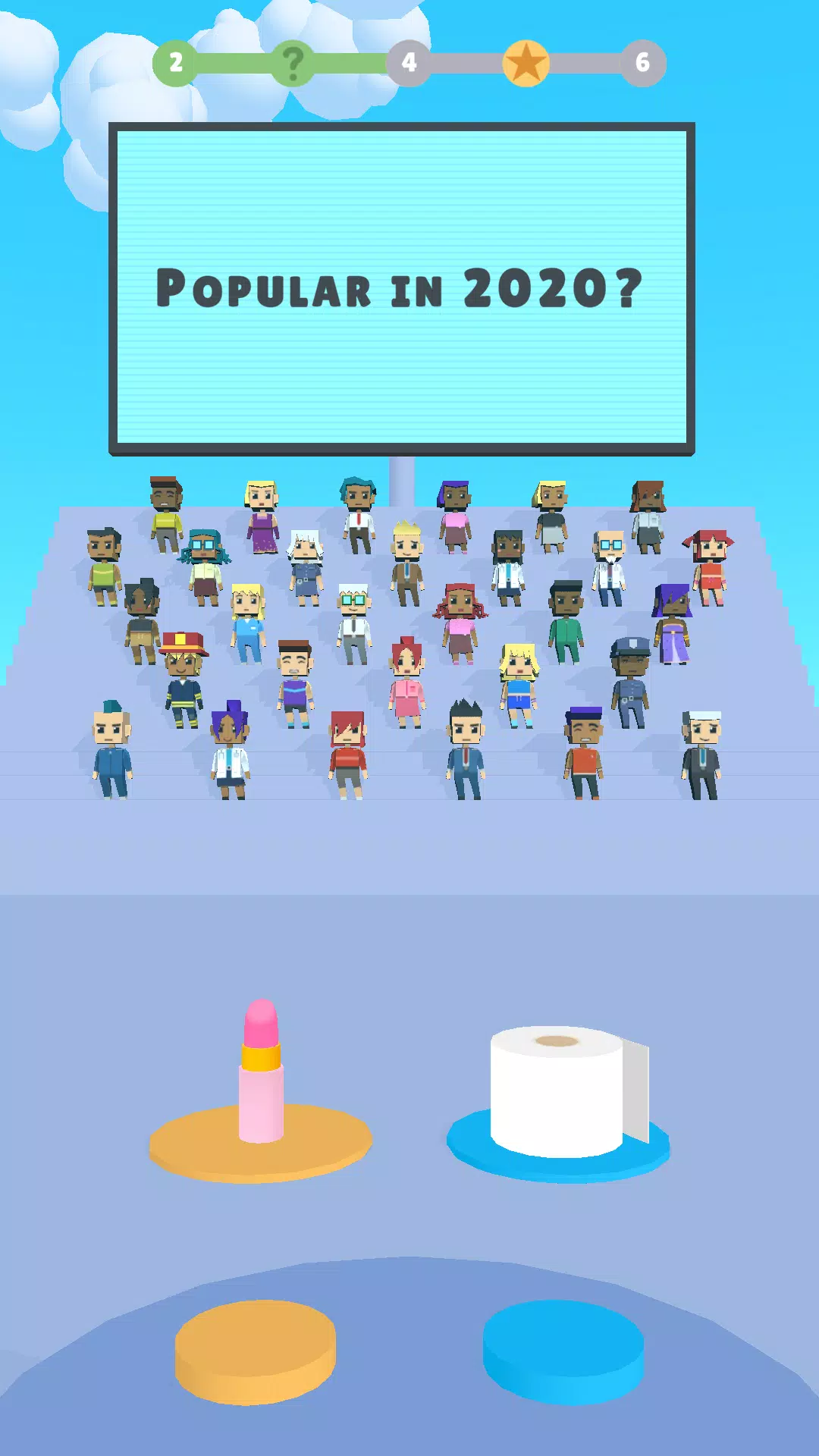 Guess What 3D - Check Your Int Screenshot 2
