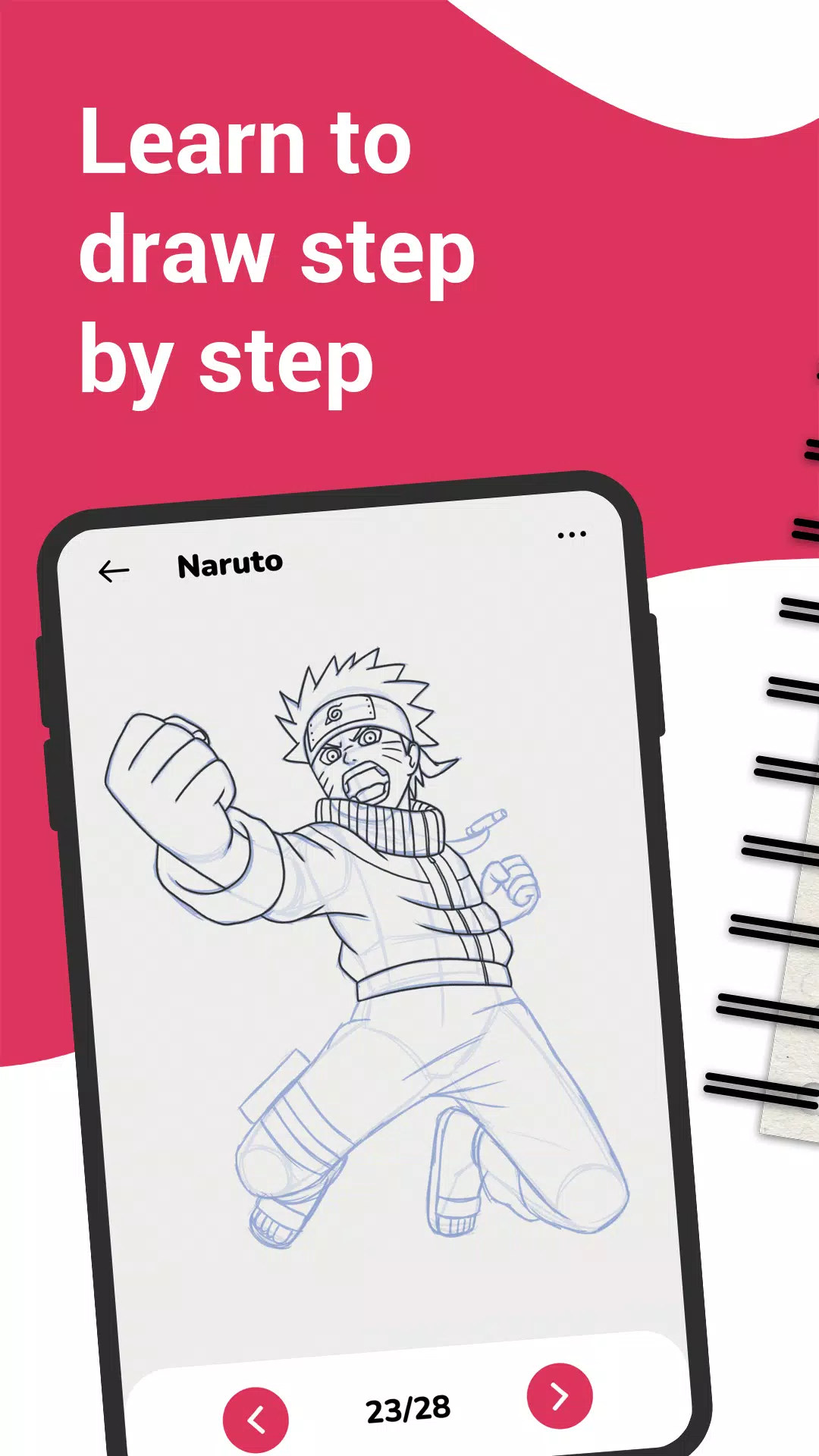 WeDraw Screenshot 1