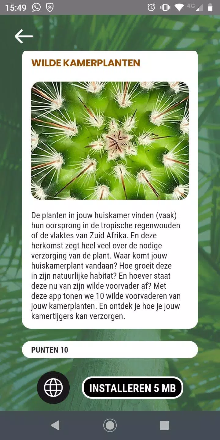 De Hortus Amsterdam Schermafbeelding 3